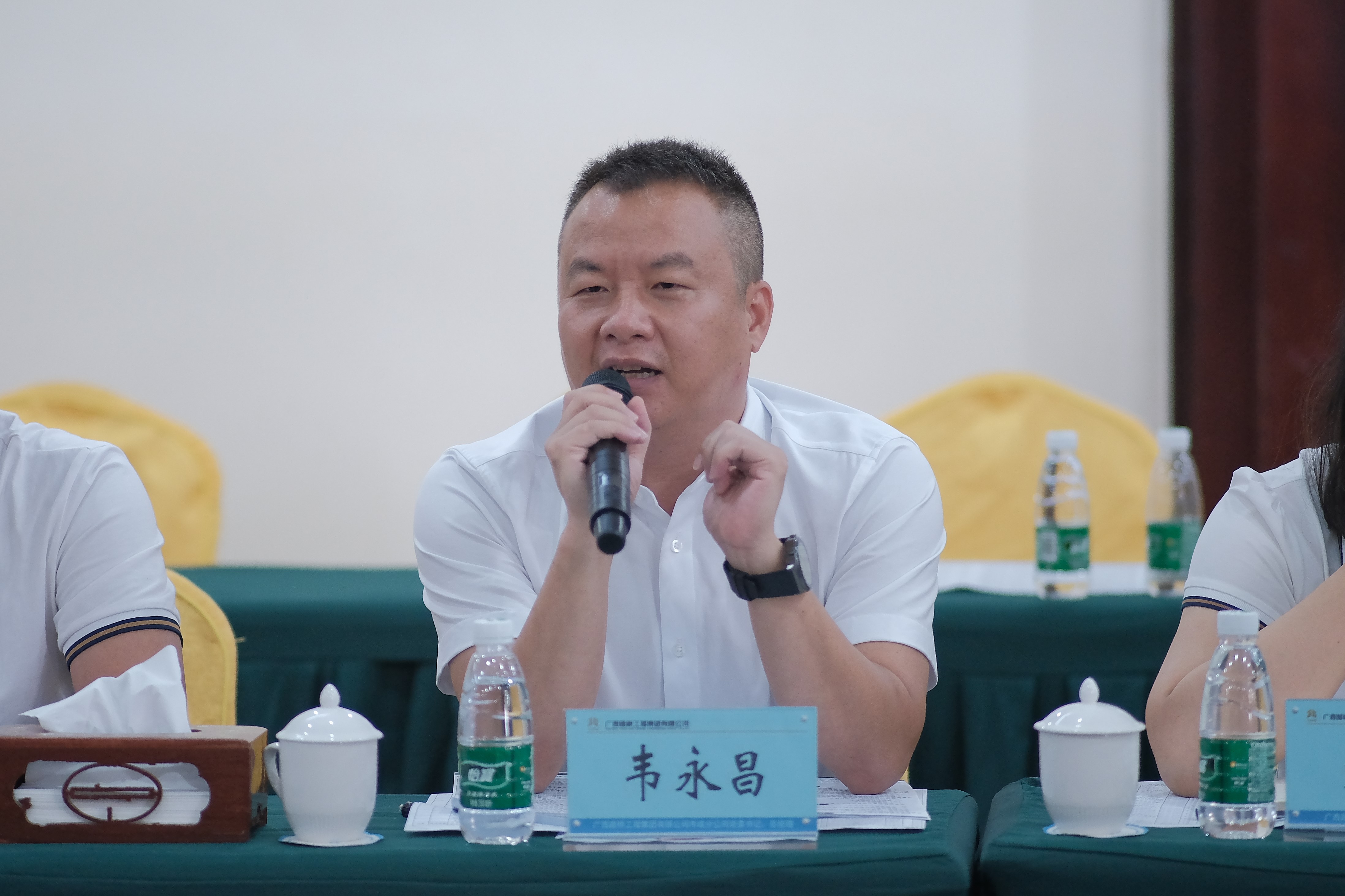 IM(股份有限公司)电竞-电子竞技平台