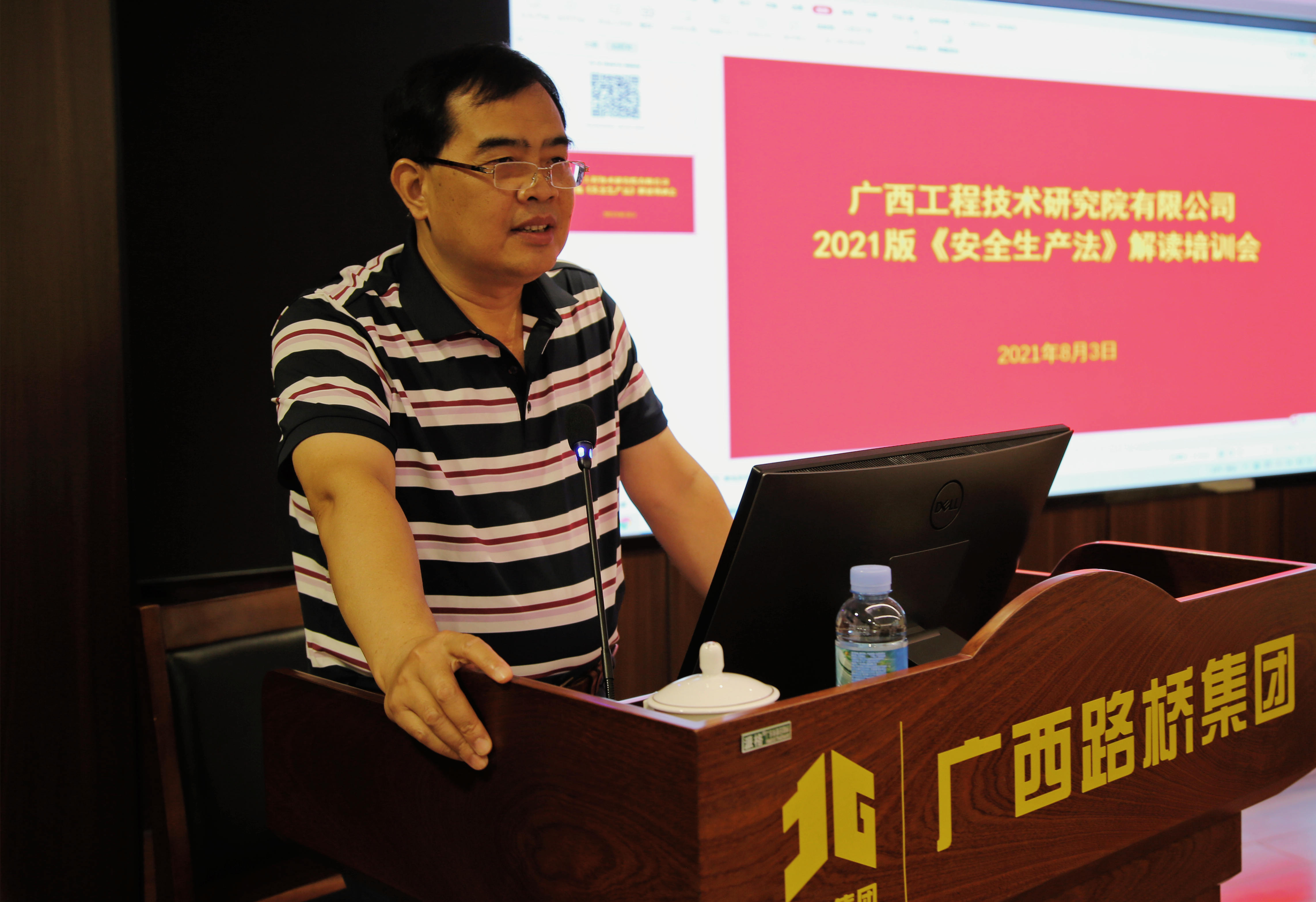 IM(股份有限公司)电竞-电子竞技平台