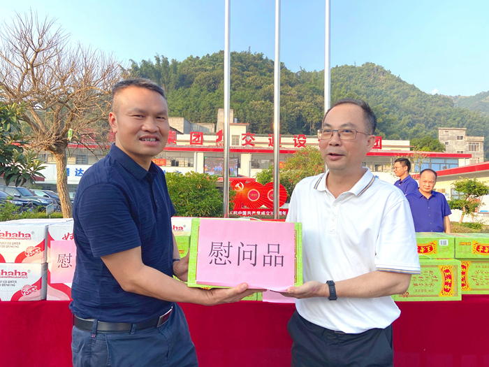 IM(股份有限公司)电竞-电子竞技平台