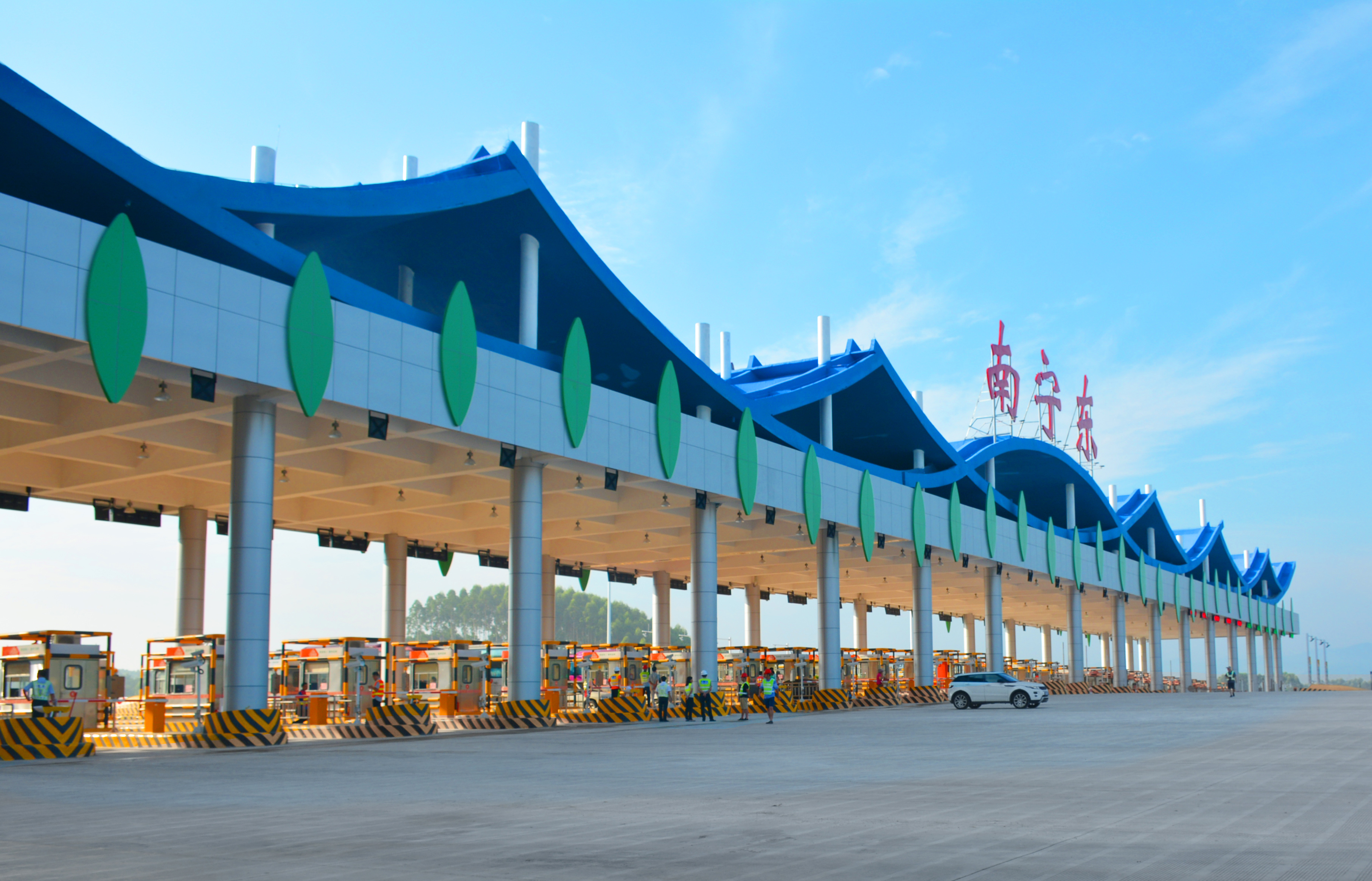 IM(股份有限公司)电竞-电子竞技平台