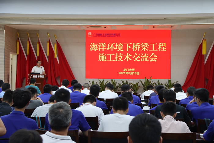 IM(股份有限公司)电竞-电子竞技平台