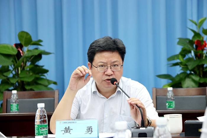 IM(股份有限公司)电竞-电子竞技平台