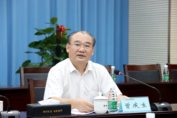 IM(股份有限公司)电竞-电子竞技平台