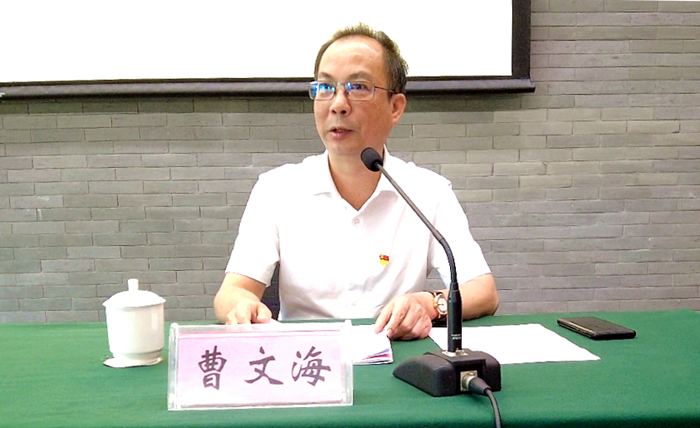 IM(股份有限公司)电竞-电子竞技平台