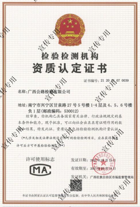 IM(股份有限公司)电竞-电子竞技平台