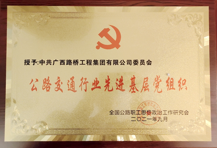 IM(股份有限公司)电竞-电子竞技平台