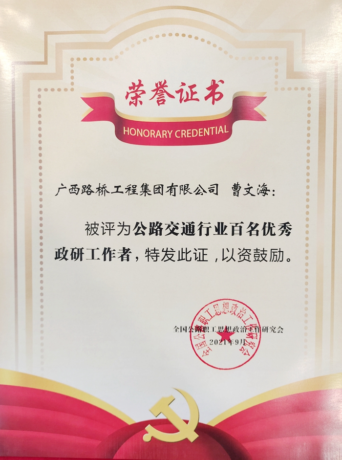 IM(股份有限公司)电竞-电子竞技平台
