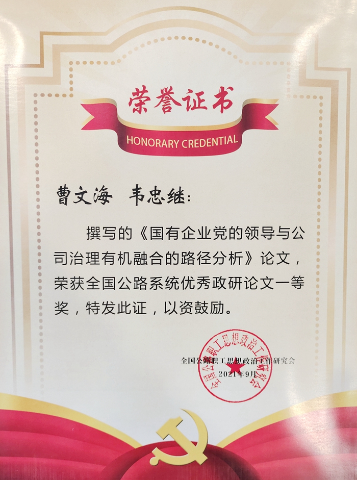 IM(股份有限公司)电竞-电子竞技平台