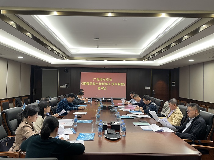 IM(股份有限公司)电竞-电子竞技平台