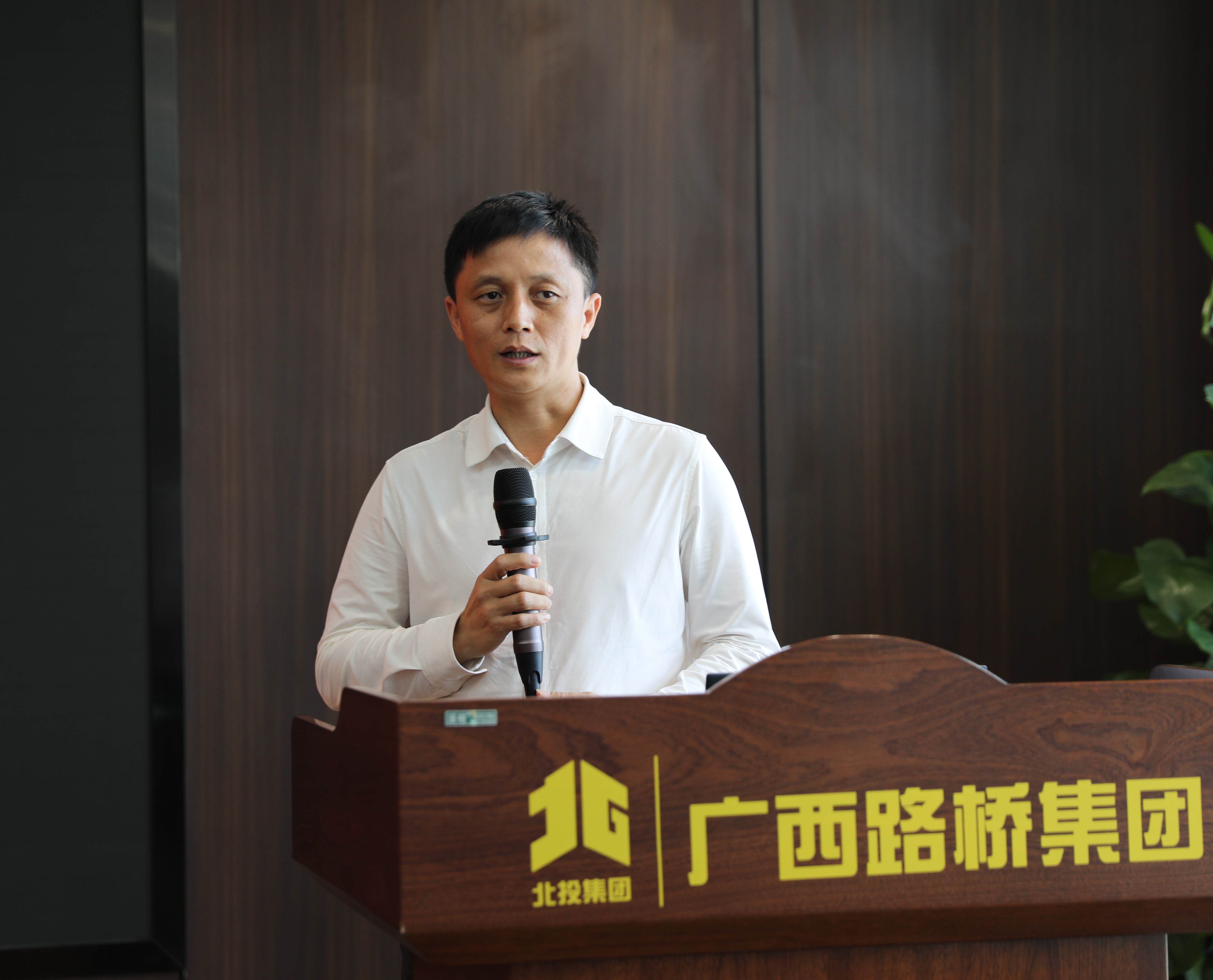 IM(股份有限公司)电竞-电子竞技平台