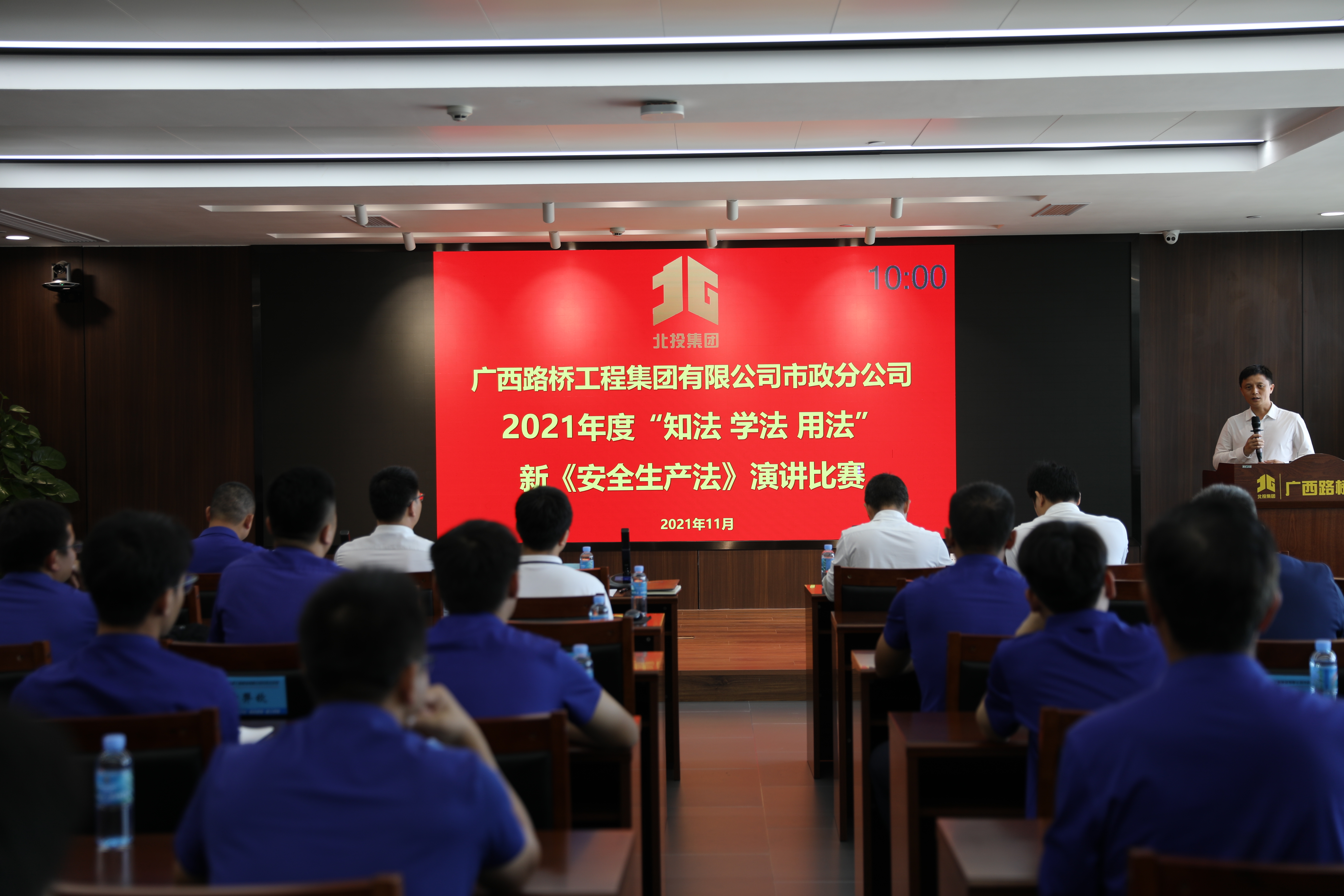 IM(股份有限公司)电竞-电子竞技平台
