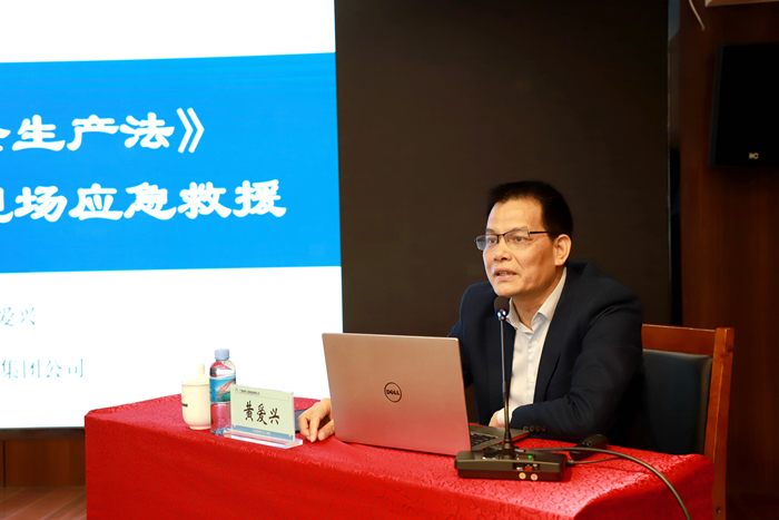 IM(股份有限公司)电竞-电子竞技平台