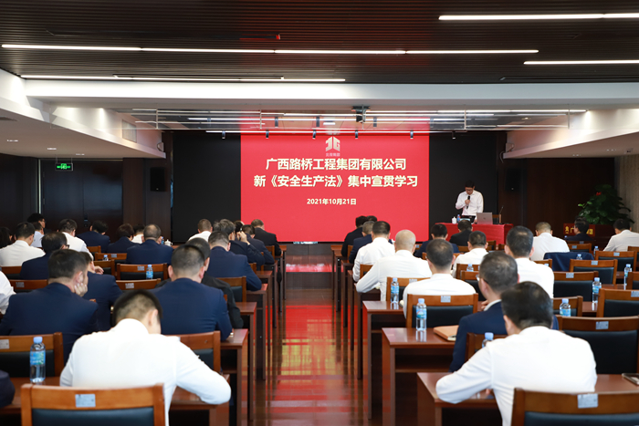 IM(股份有限公司)电竞-电子竞技平台