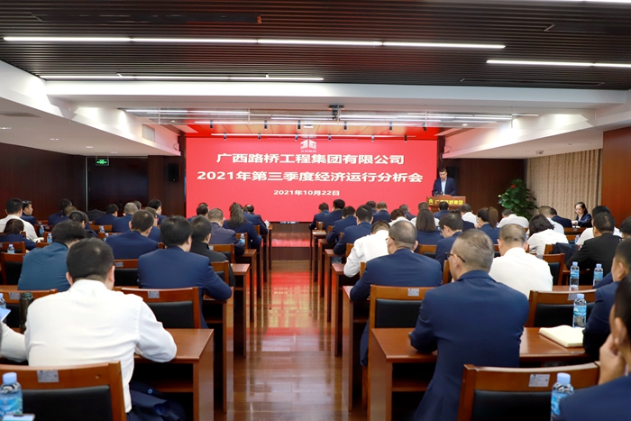 IM(股份有限公司)电竞-电子竞技平台