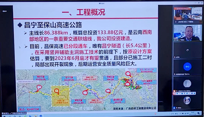 IM(股份有限公司)电竞-电子竞技平台