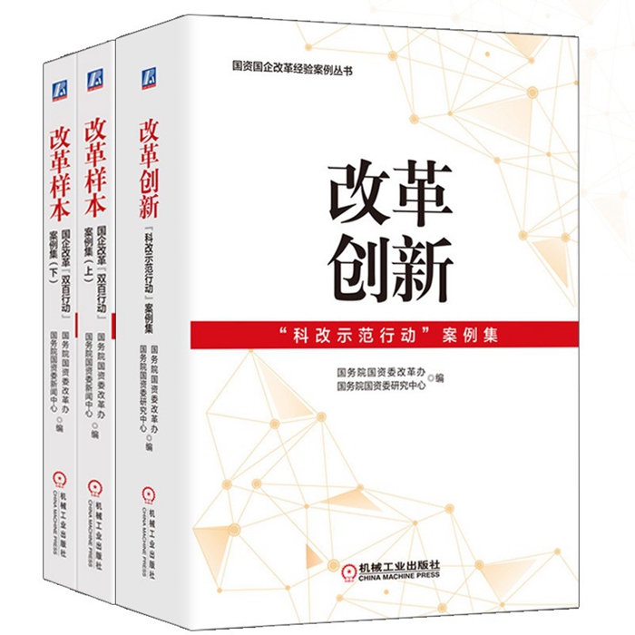 IM(股份有限公司)电竞-电子竞技平台