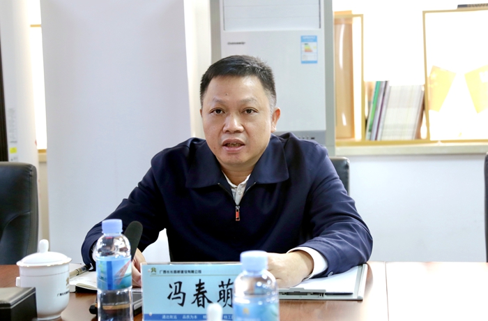 IM(股份有限公司)电竞-电子竞技平台