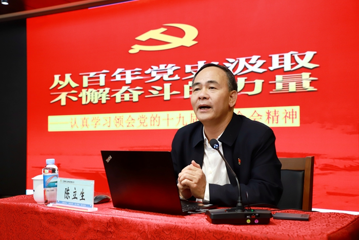 IM(股份有限公司)电竞-电子竞技平台