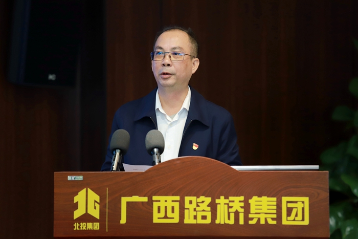 IM(股份有限公司)电竞-电子竞技平台