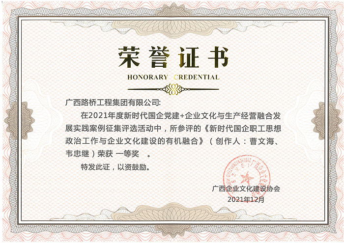 IM(股份有限公司)电竞-电子竞技平台