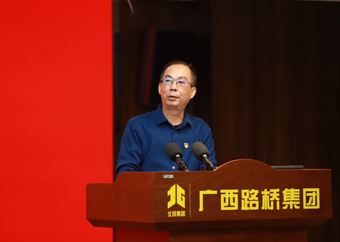 IM(股份有限公司)电竞-电子竞技平台