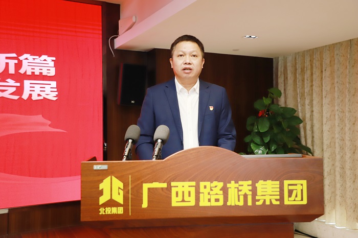 IM(股份有限公司)电竞-电子竞技平台