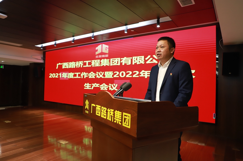 IM(股份有限公司)电竞-电子竞技平台