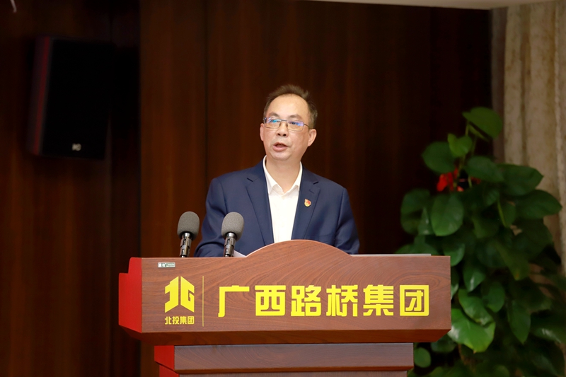 IM(股份有限公司)电竞-电子竞技平台