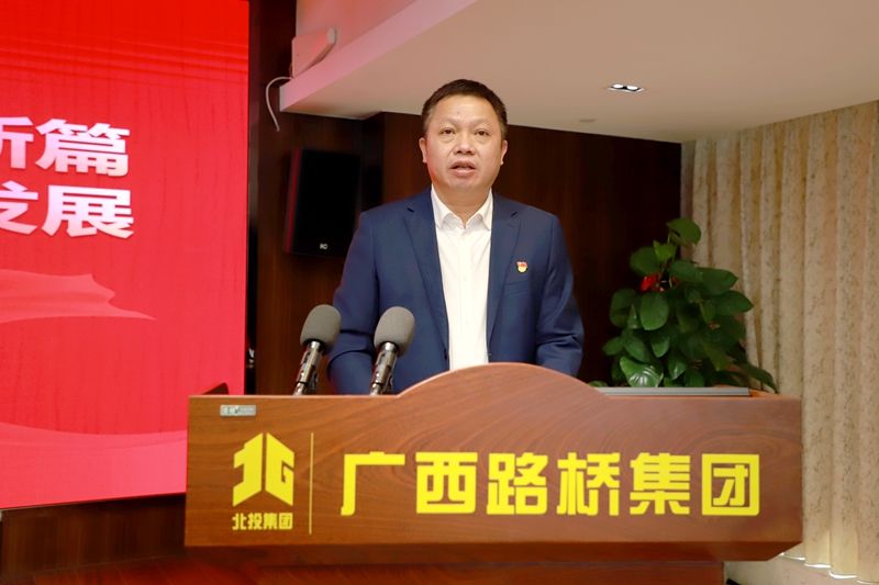 IM(股份有限公司)电竞-电子竞技平台