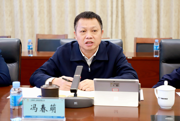 IM(股份有限公司)电竞-电子竞技平台