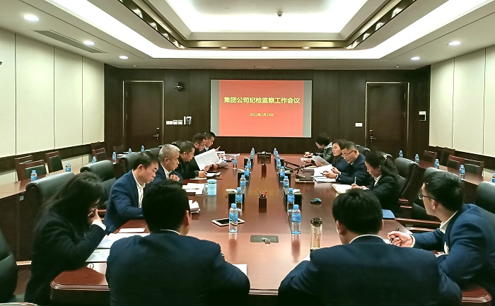 IM(股份有限公司)电竞-电子竞技平台
