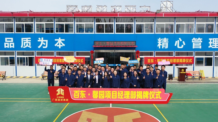 IM(股份有限公司)电竞-电子竞技平台