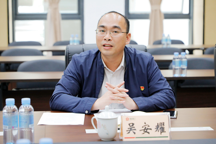 IM(股份有限公司)电竞-电子竞技平台