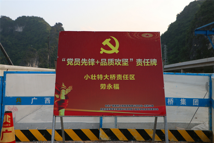 IM(股份有限公司)电竞-电子竞技平台