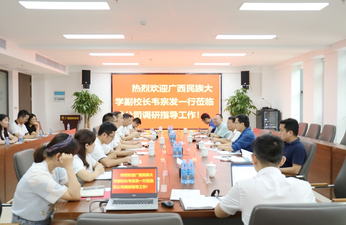 IM(股份有限公司)电竞-电子竞技平台