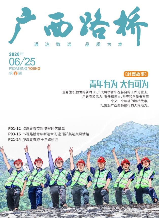 IM(股份有限公司)电竞-电子竞技平台