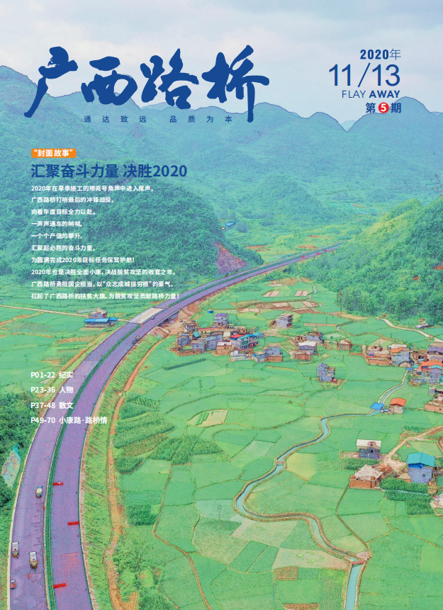 IM(股份有限公司)电竞-电子竞技平台