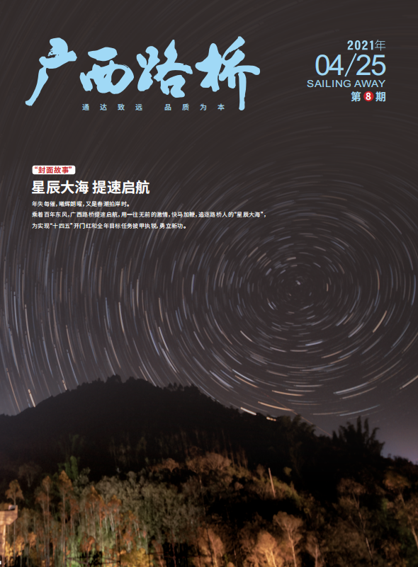 IM(股份有限公司)电竞-电子竞技平台