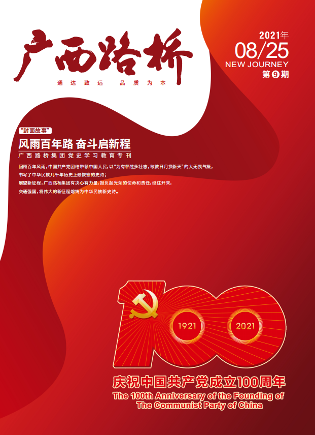 IM(股份有限公司)电竞-电子竞技平台