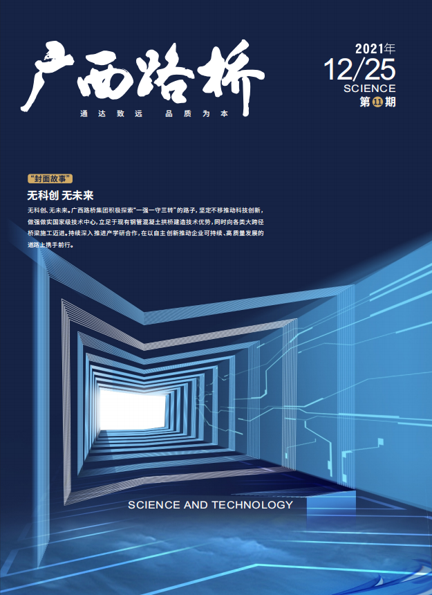 IM(股份有限公司)电竞-电子竞技平台