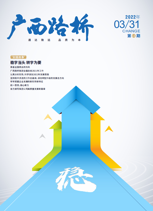 IM(股份有限公司)电竞-电子竞技平台