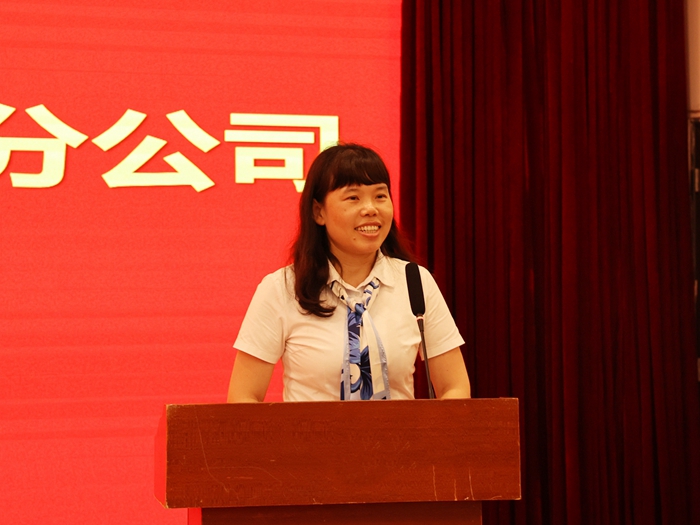 IM(股份有限公司)电竞-电子竞技平台
