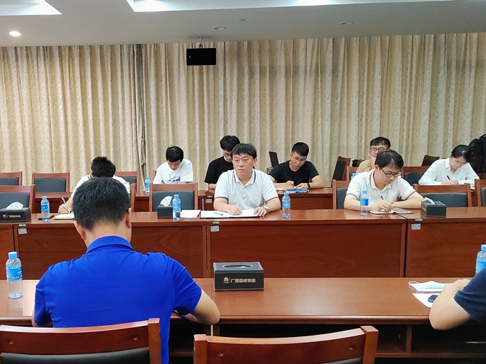 IM(股份有限公司)电竞-电子竞技平台