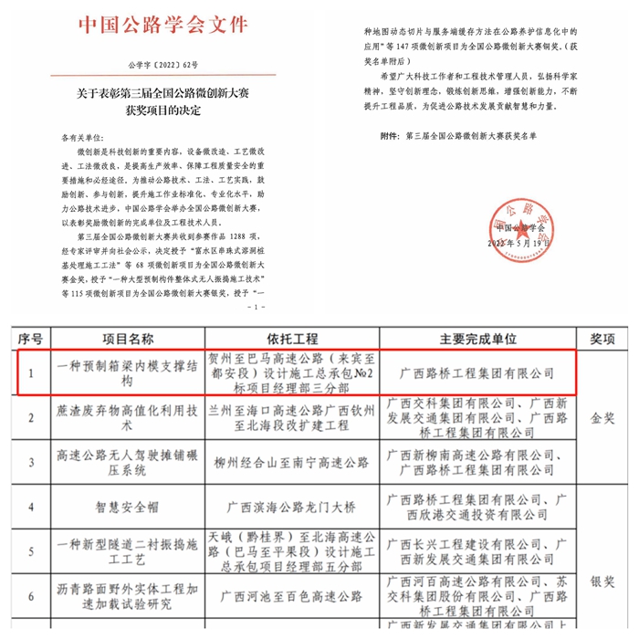IM(股份有限公司)电竞-电子竞技平台