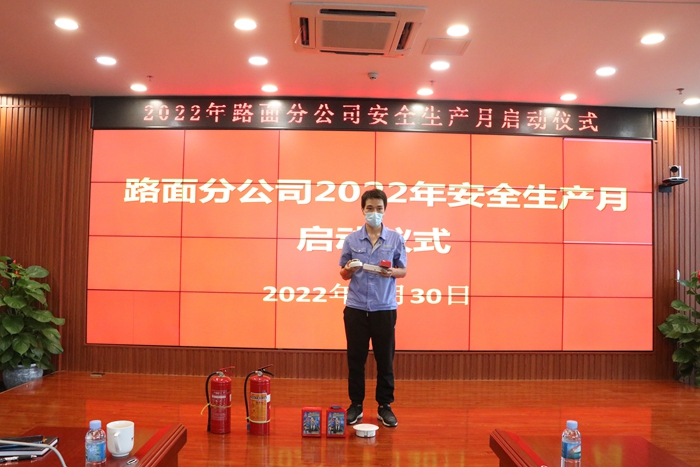 IM(股份有限公司)电竞-电子竞技平台