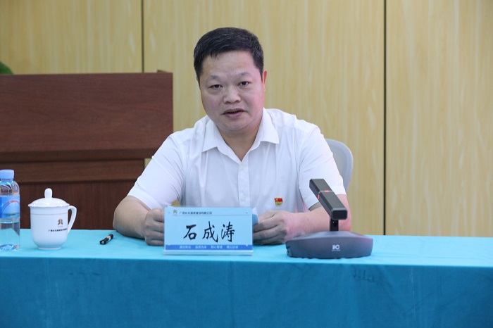 IM(股份有限公司)电竞-电子竞技平台