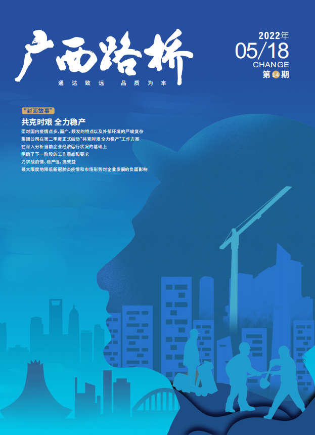 IM(股份有限公司)电竞-电子竞技平台