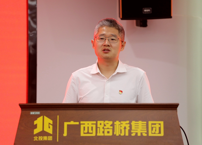 IM(股份有限公司)电竞-电子竞技平台