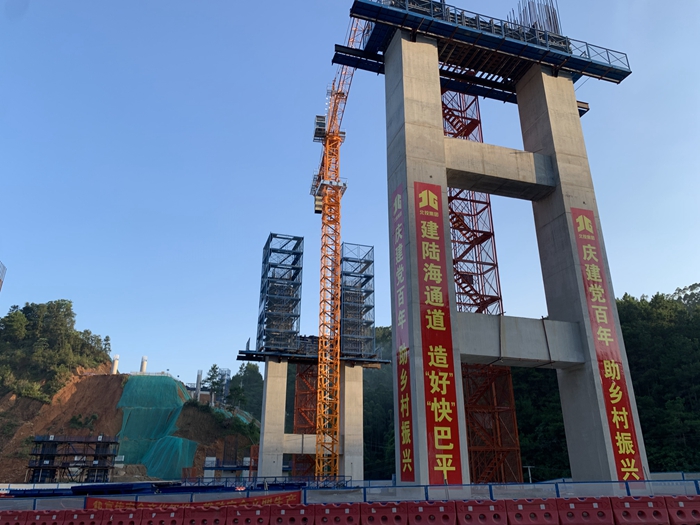 IM(股份有限公司)电竞-电子竞技平台