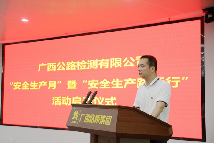 IM(股份有限公司)电竞-电子竞技平台